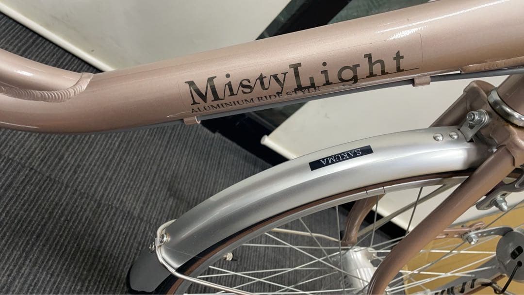 愛知県★極美品！サカモトテクノ 中古自転車ミスティライト オートライト24インチ
