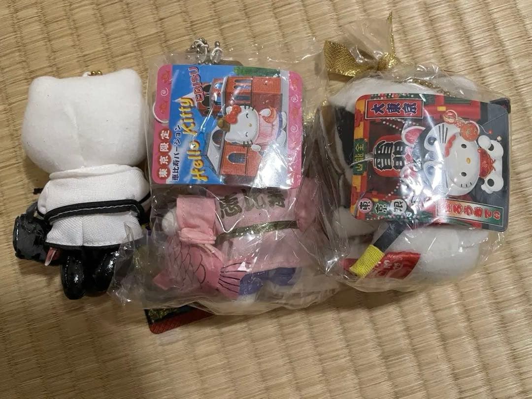 ハローキティ ご当地ぬいぐるみ　東京限定　タグ付き　3個セット