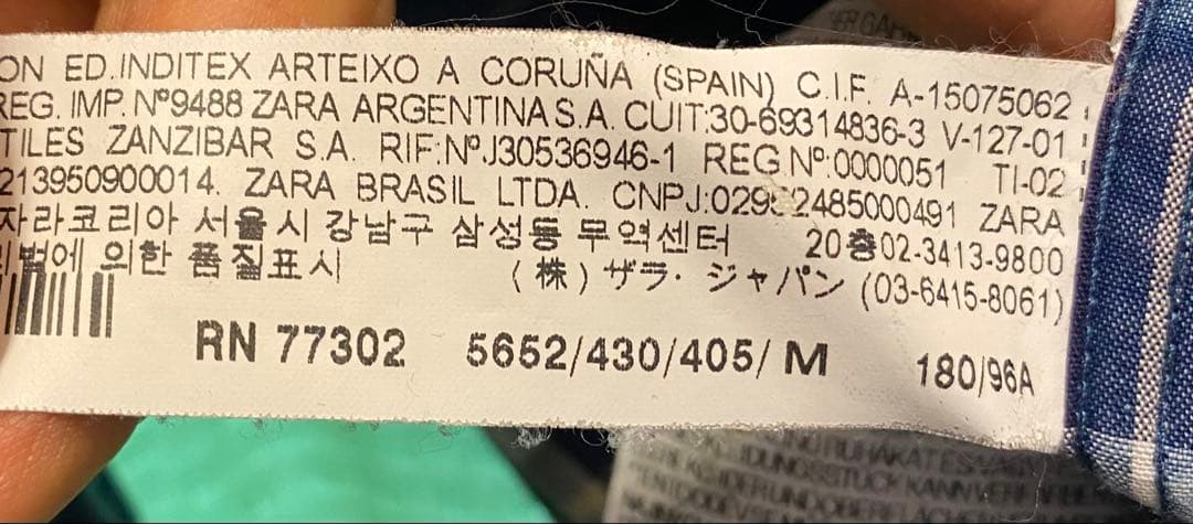 B'z 稲葉さん着用 ZARA Mサイズ美品