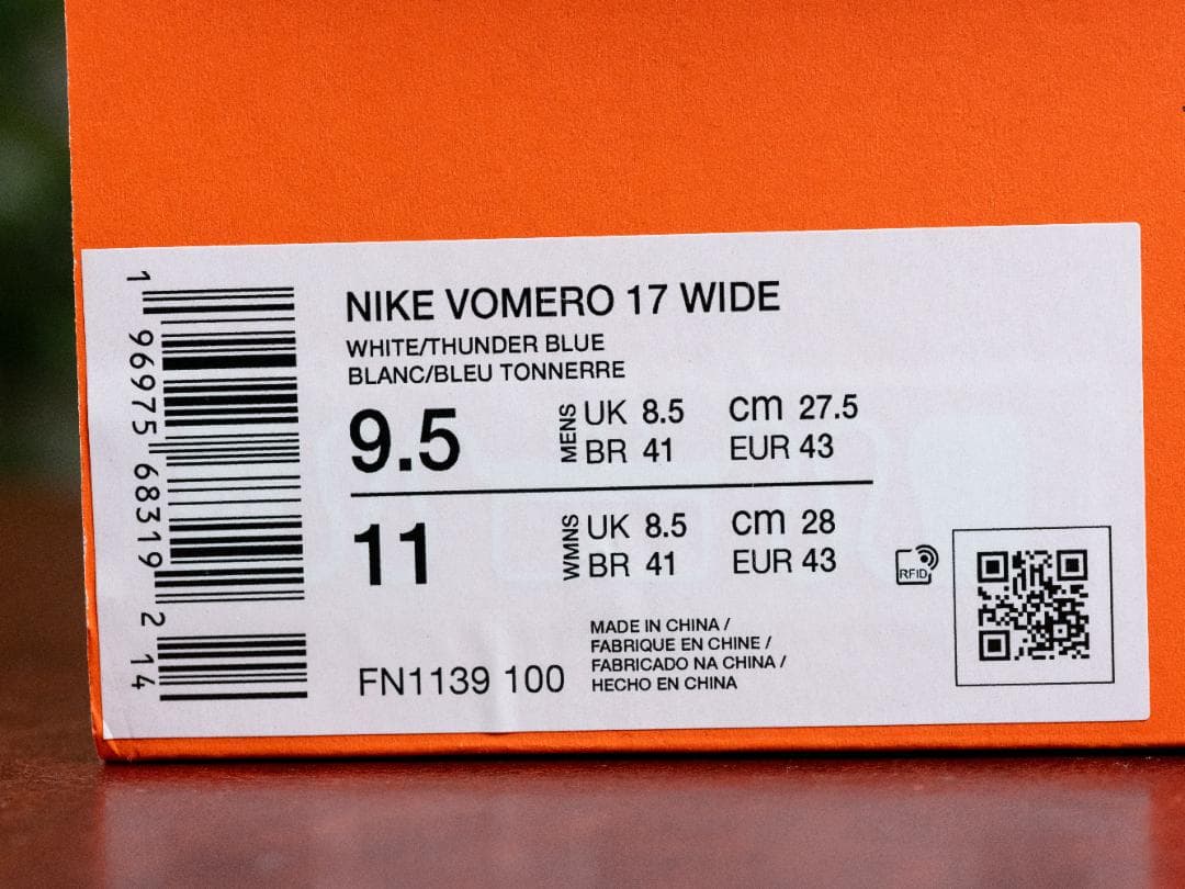 キ*イ様 ナイキ ボメロ 17 Nike Vomero 17 サイズ27.5 W