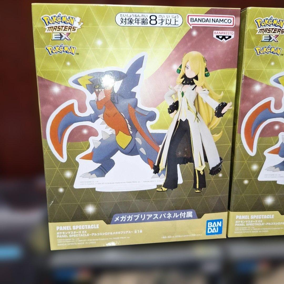 フィギュア まとめ売り 11個