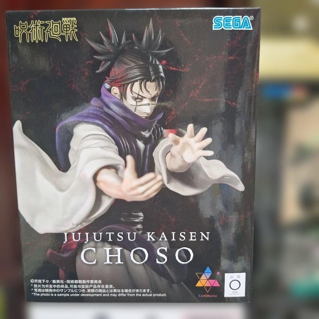 フィギュア まとめ売り 11個