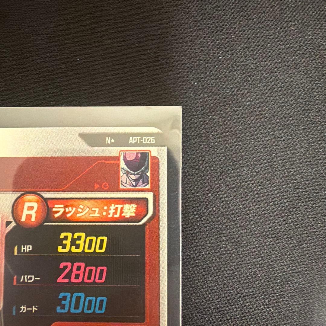 ドラゴンボールダイバーズアドバンスパック40thAPT-025.APT-026