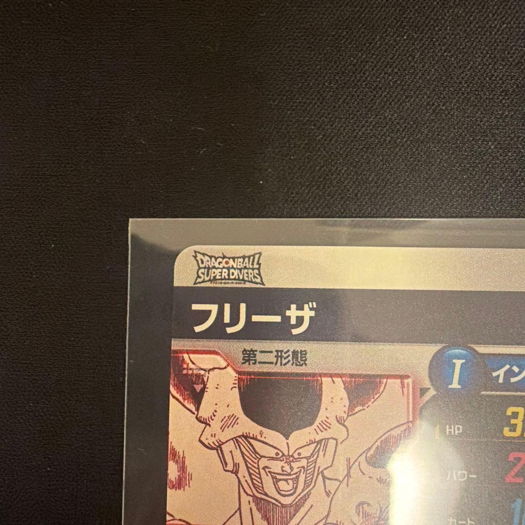 ドラゴンボールダイバーズアドバンスパック40thAPT-025.APT-026
