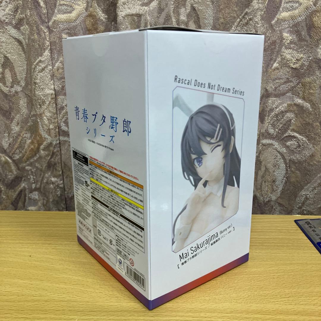 青春ブタ野郎シリーズ 桜島麻衣 バニーver. ノンスケールフィギュア