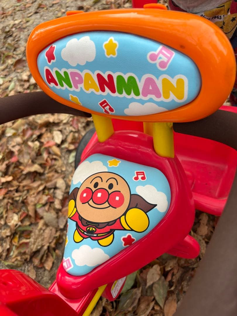 アンパンマン 三輪車