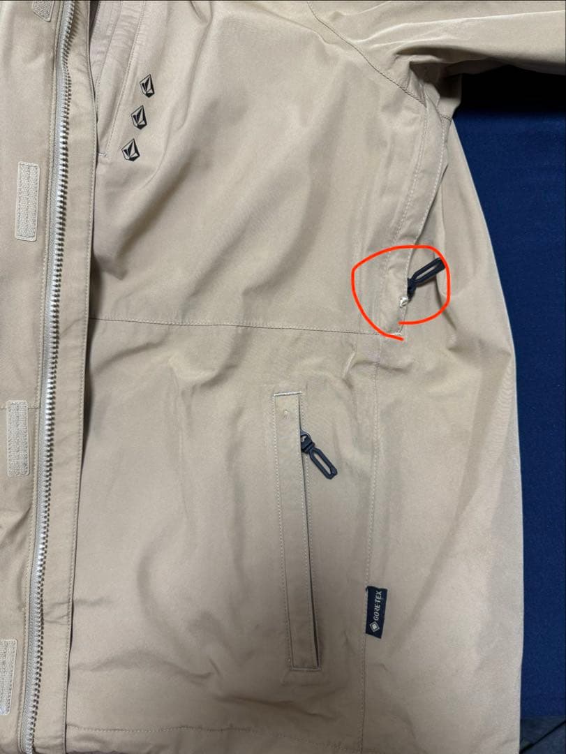 VOLCOM スノボウェア ジャケット Gore-Tex メンズ M