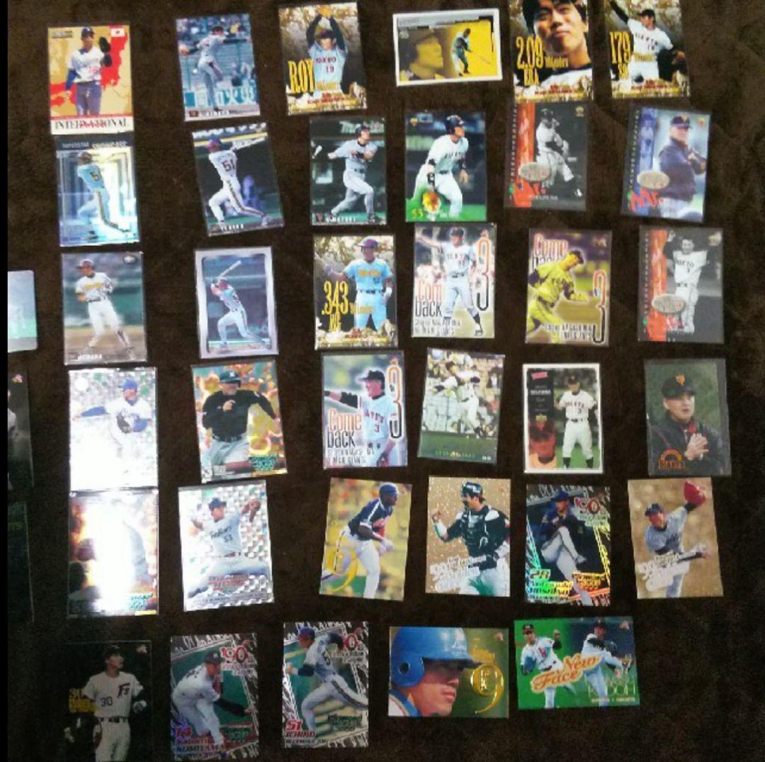 入手困難激レア☆プロ野球カード 2000年くらいの