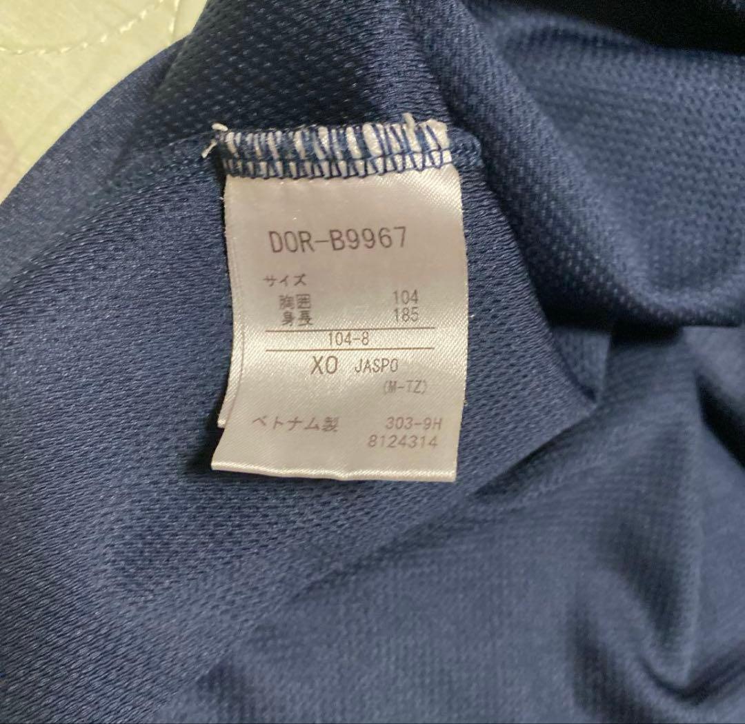 国体Tシャツ