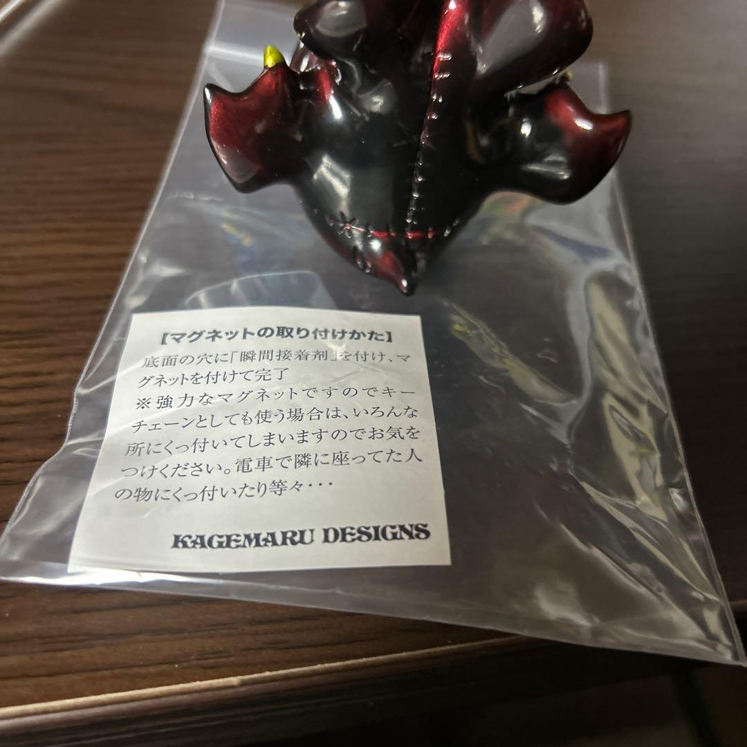kagemarudesigns カゲマルデザイン チャイビー