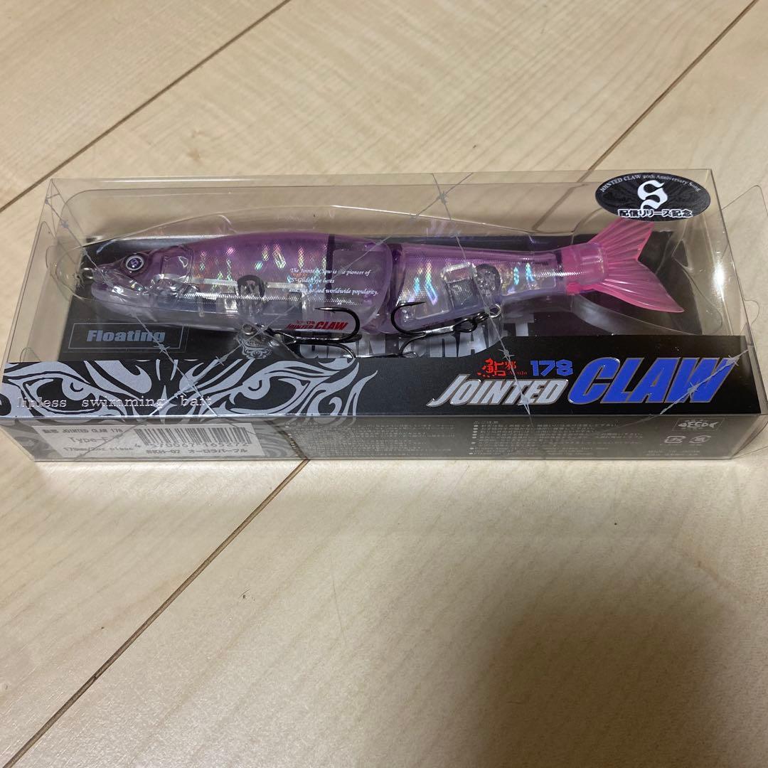 ガンクラフト ジョインテッド クロー 178 オーロラパープル