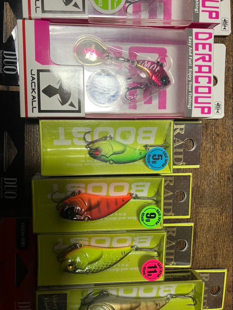 ルアー新品未開封11点セット