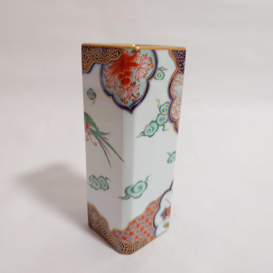 【新品】深川製磁　染錦鳳凰　角花生