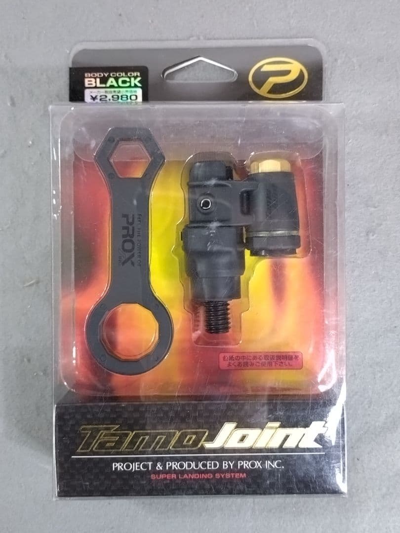 ラバージグ··スピナベルト·ワーム·ラバースカート·ケース付き多数まとめ売り