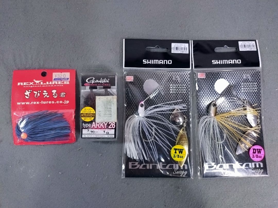 ラバージグ··スピナベルト·ワーム·ラバースカート·ケース付き多数まとめ売り