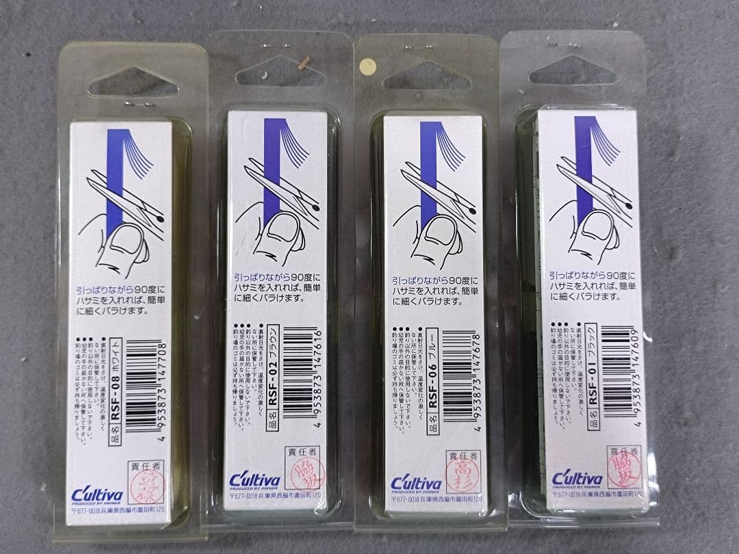 ラバージグ··スピナベルト·ワーム·ラバースカート·ケース付き多数まとめ売り