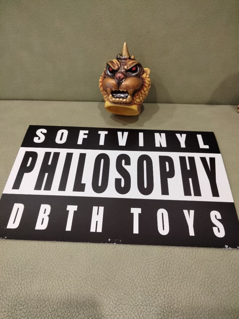 ソフビ　dbthtoys　涅槃怪獣ニルヴァ　ブルマァク　izumonster