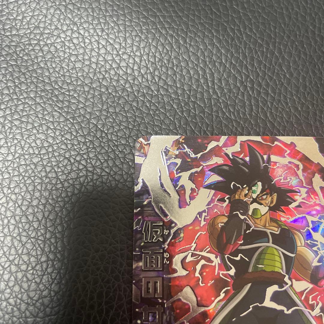 ドラゴンボールヒーローズ 仮面のサイヤ人 初版 HGD1-SEC2 美品