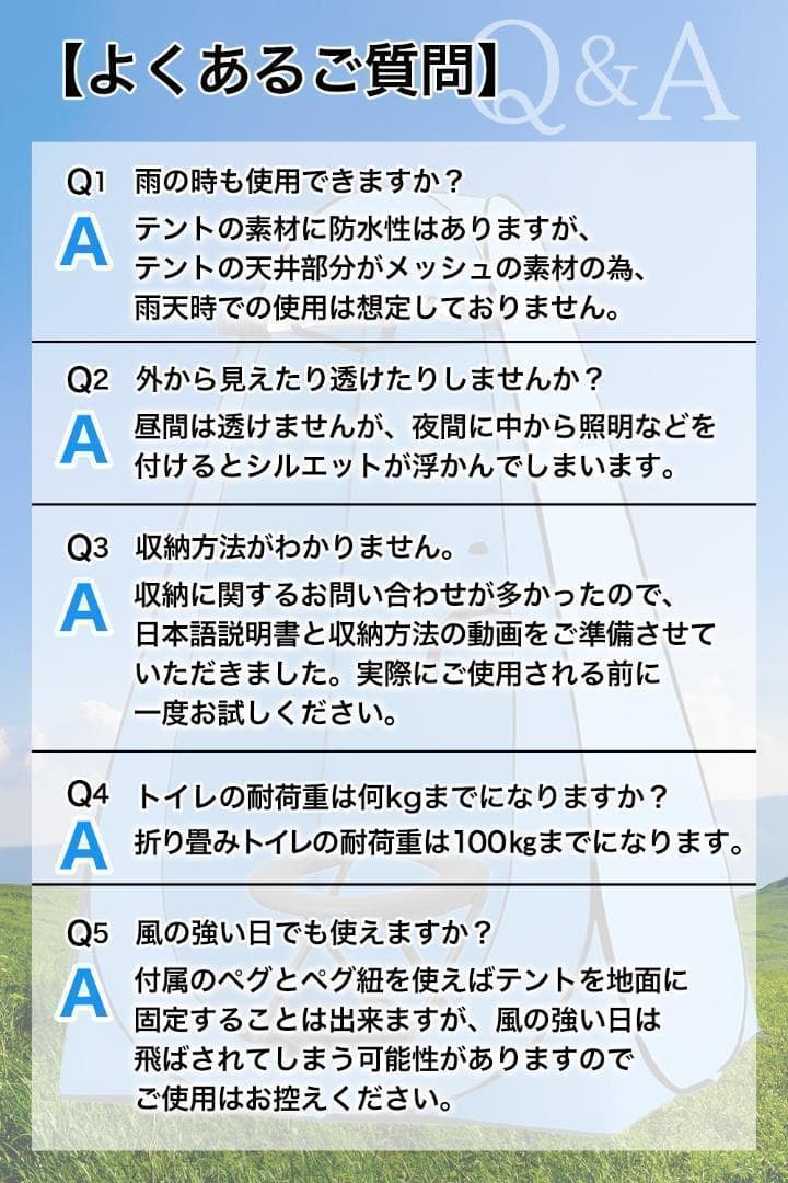 トイレテント 仮設トイレ プライバシーテント 一人用テント アウトドア ブルー