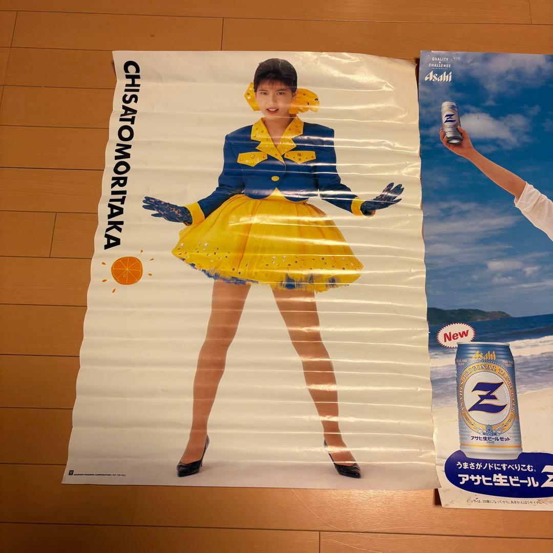 【激レア!!】森高千里 B2サイズ ポスター 非売品 レトロ ミニスカ アイドル