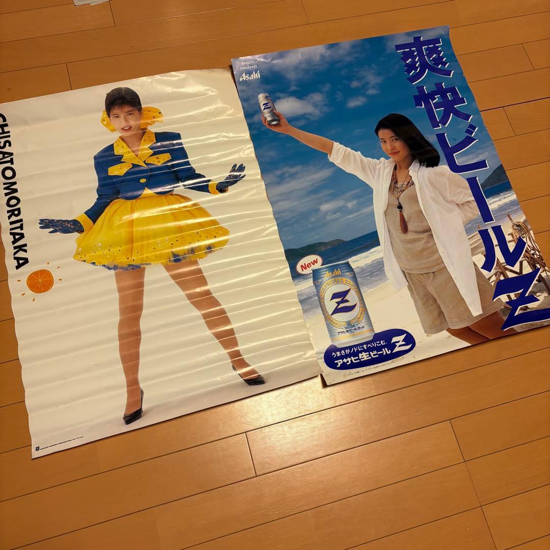 【激レア!!】森高千里 B2サイズ ポスター 非売品 レトロ ミニスカ アイドル