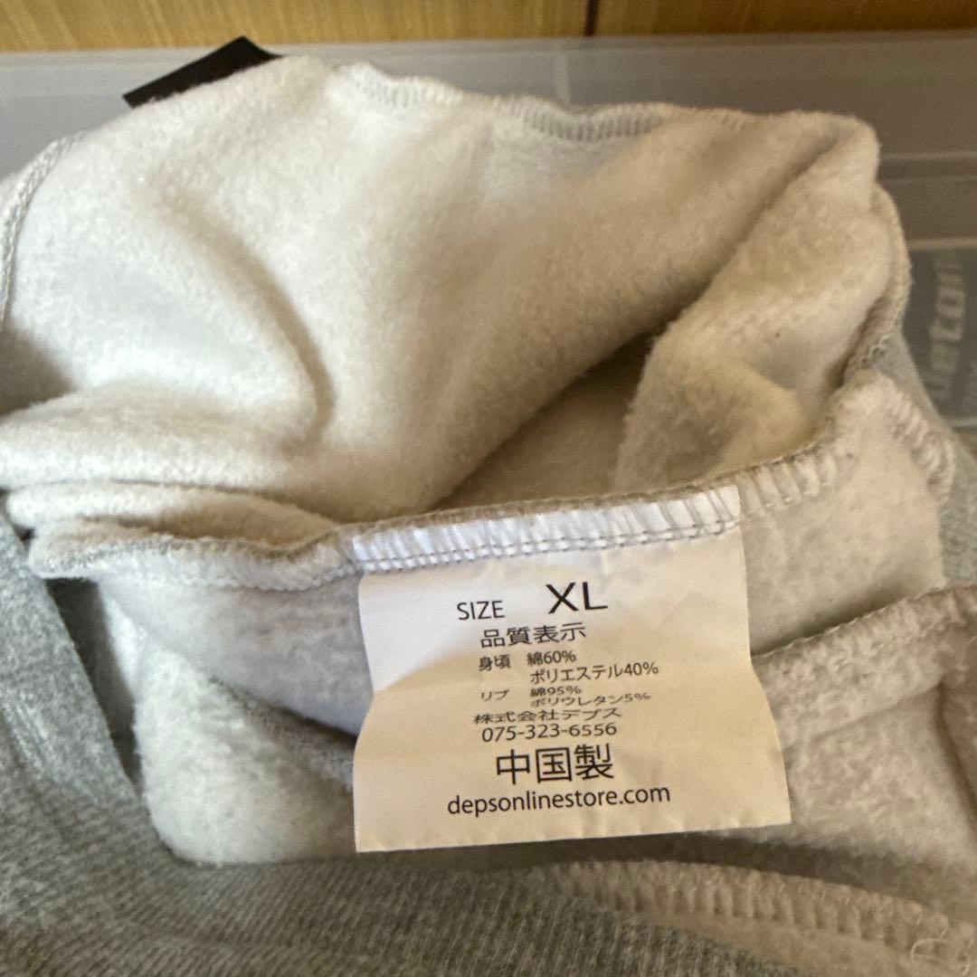 XLサイズ‼️グレー‼️デプス　スウェットパンツ