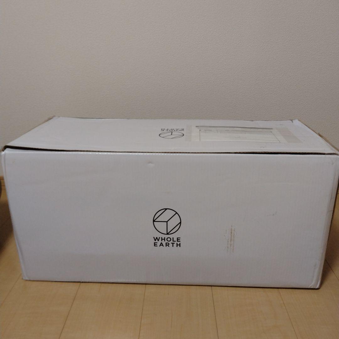 ホールアースEARTH DURA W ROOM 2.0　未使用