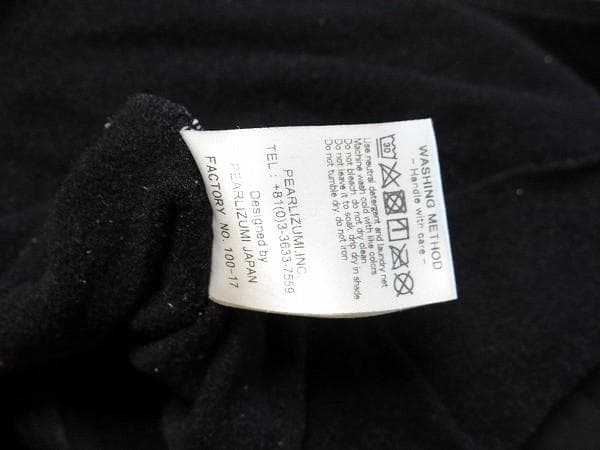 日本製 PEARL IZUMI パールイズミ ビブタイツ サイクルパンツ M