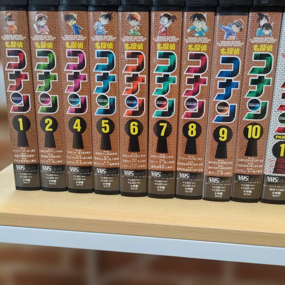 ★激レア　名探偵コナン パート1〜4　30巻＋劇場版1本　計31本セット VHS
