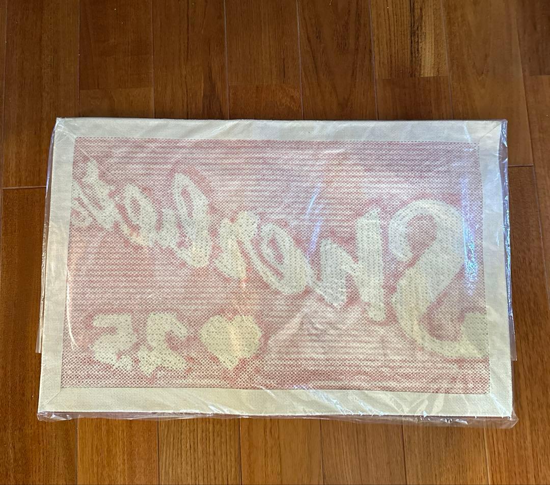 浅井健一　ラグマット　シャーベッツ　miyoshi rug