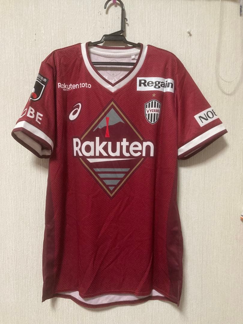 ヴィッセル神戸 2022 レプリカユニフォーム 中坂勇哉 直筆サイン入り