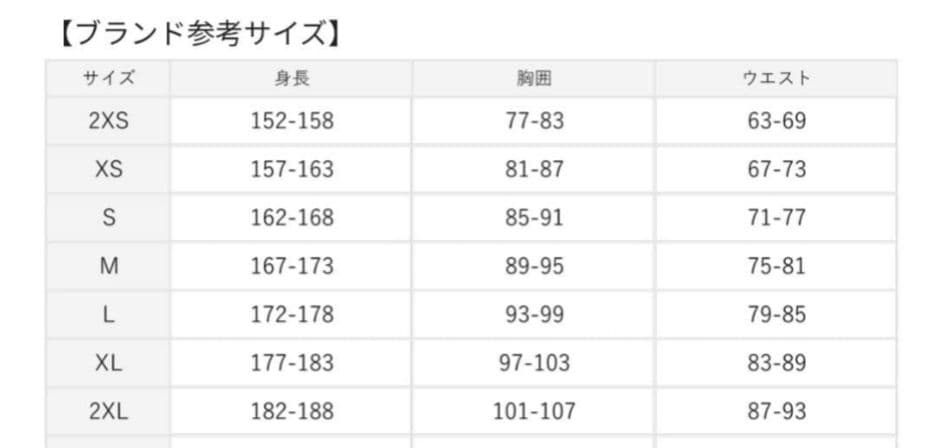 アディダス 2024 コロンビア代表 (H) ユニフォーム 2XL
