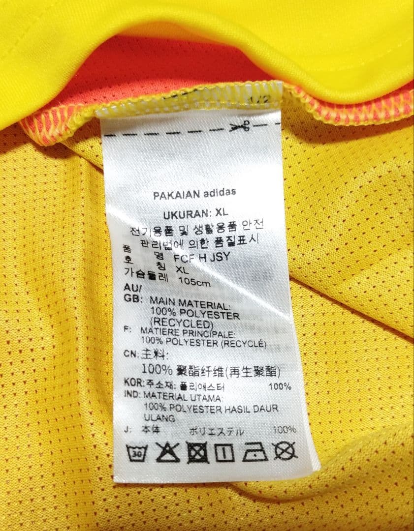 アディダス 2024 コロンビア代表 (H) ユニフォーム 2XL