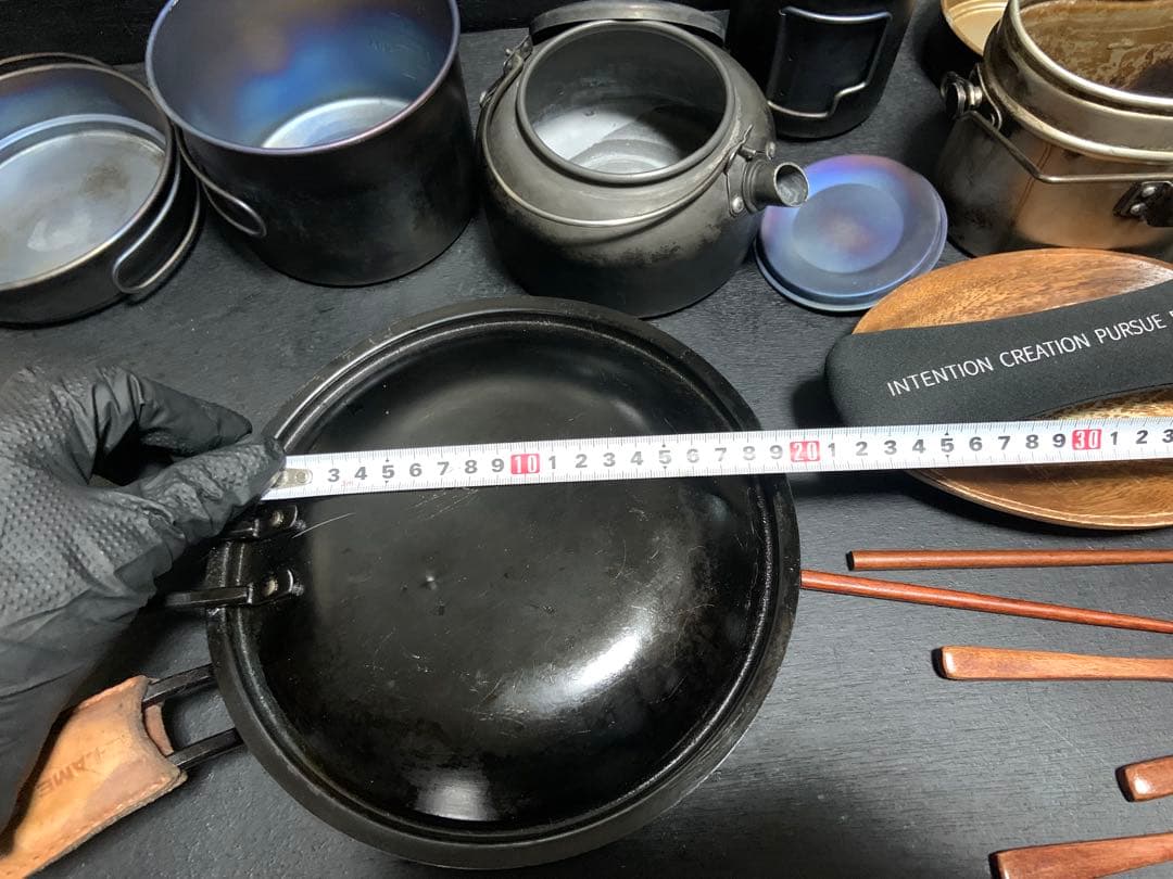 No13.アウトドア調理器具セット