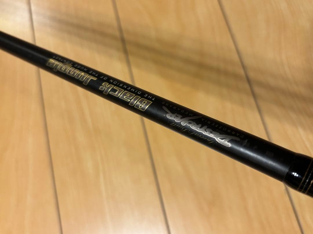 メガバス デストロイヤー【お得！3本セット販売】 Megabass