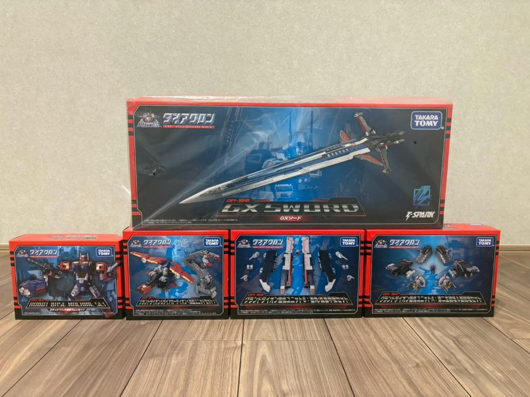 【欠品なし】ダイアクロン ロボットベースGX ＋関連製品＋GXソード(未開封)