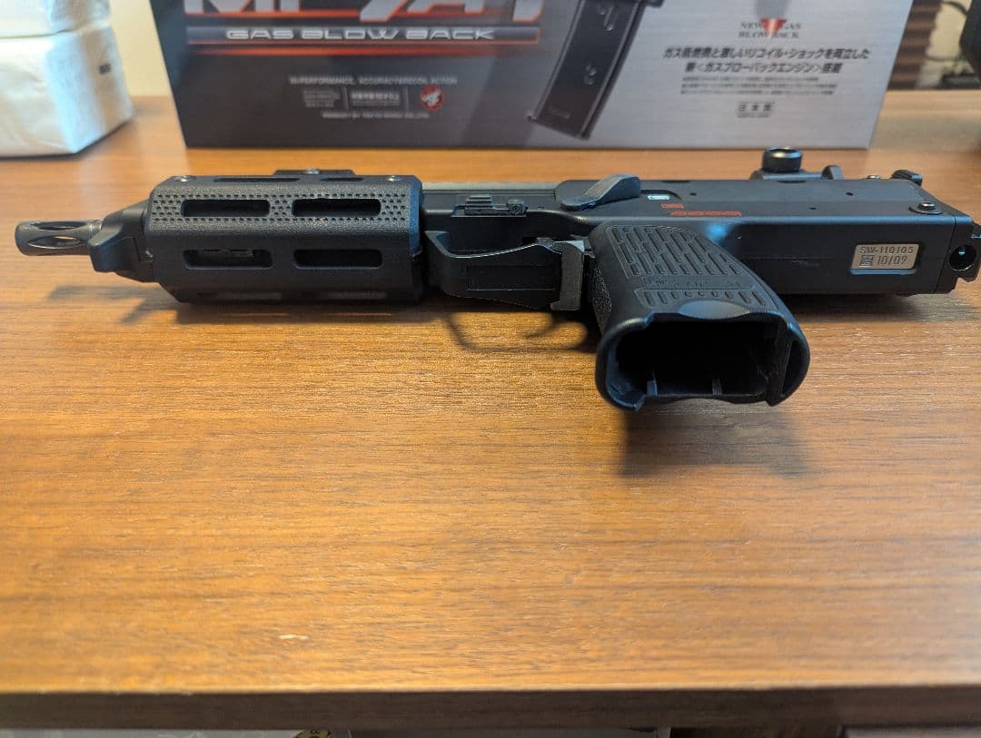 東京マルイ　MP7A1 GBB マガジン2本付き
