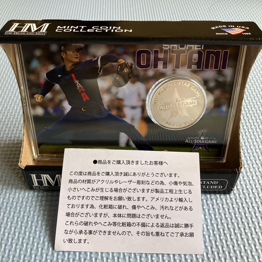 絶版限定 大谷翔平　オールスター初出場記念カード&　WBC