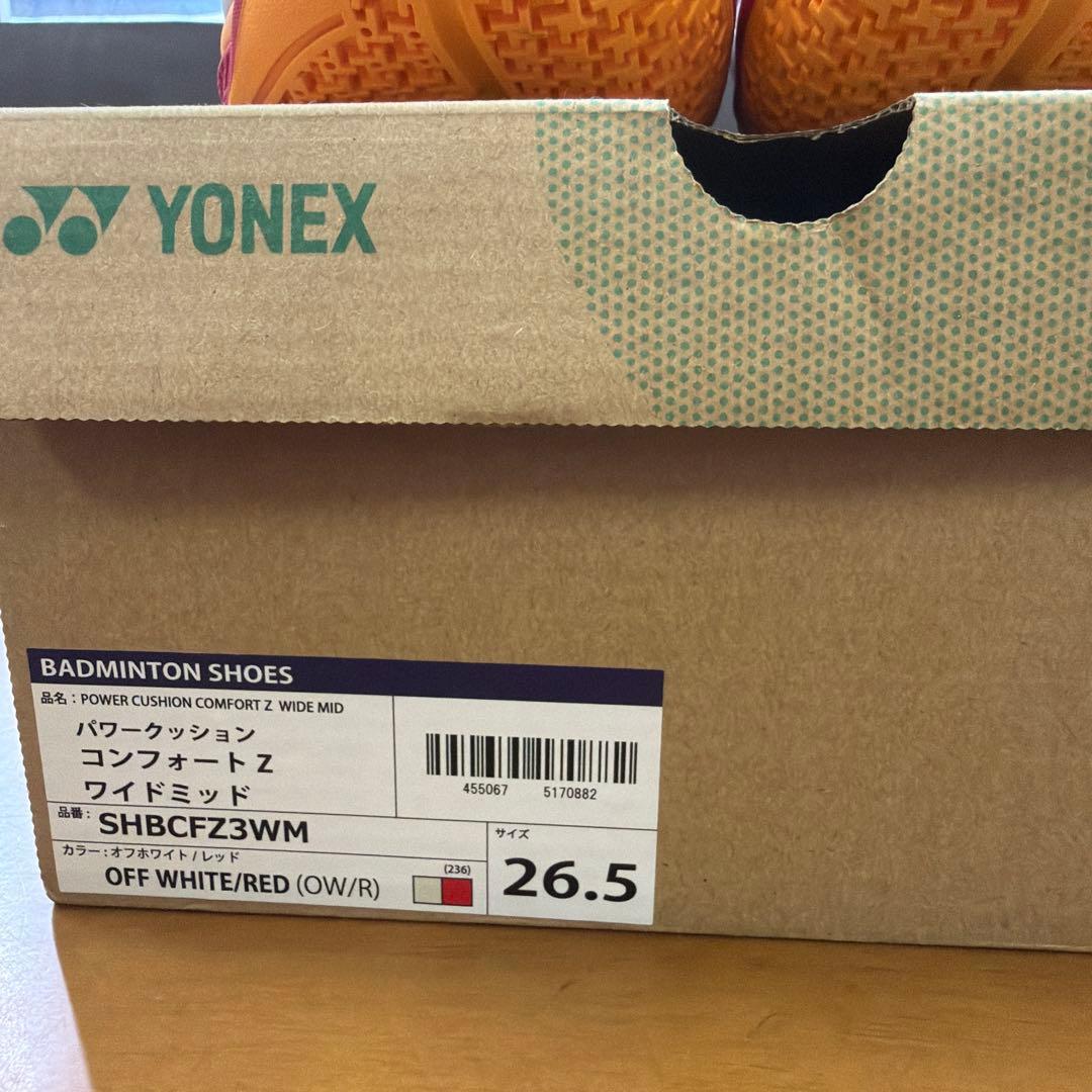 シューズ YONEX POWER CUSHION COMFORT Z 26.5cm