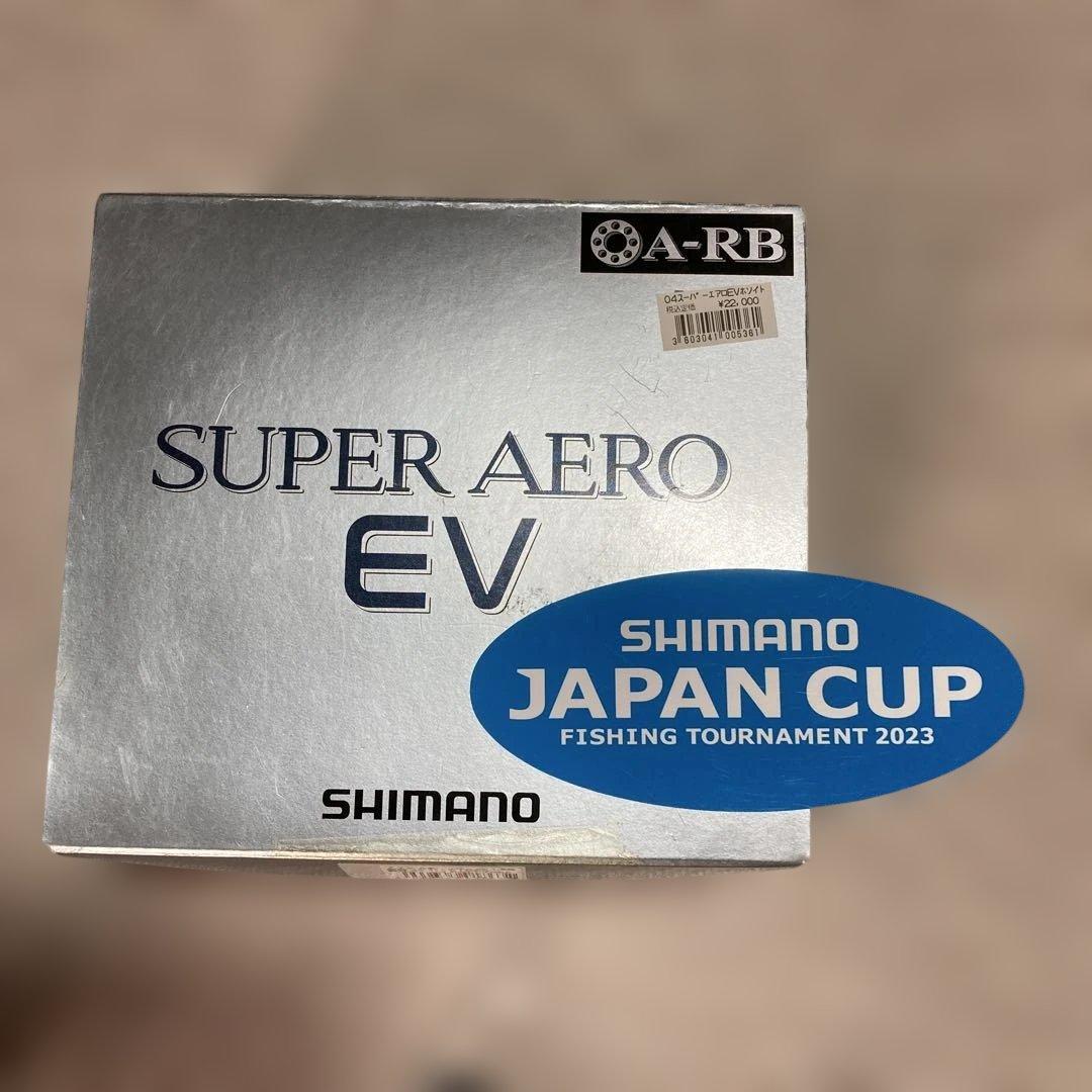 SHIMANO ０４SUPER AERO EV スピニングリール