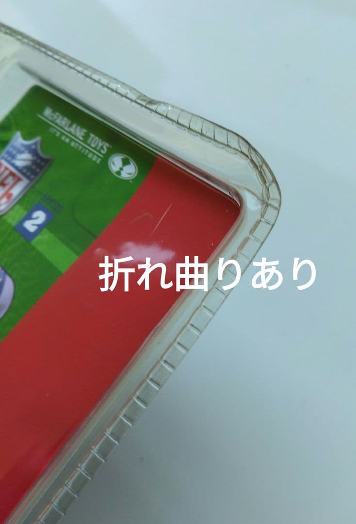 (No Helmet/未開封品)マクファーレンNFL マーク・ブルネル