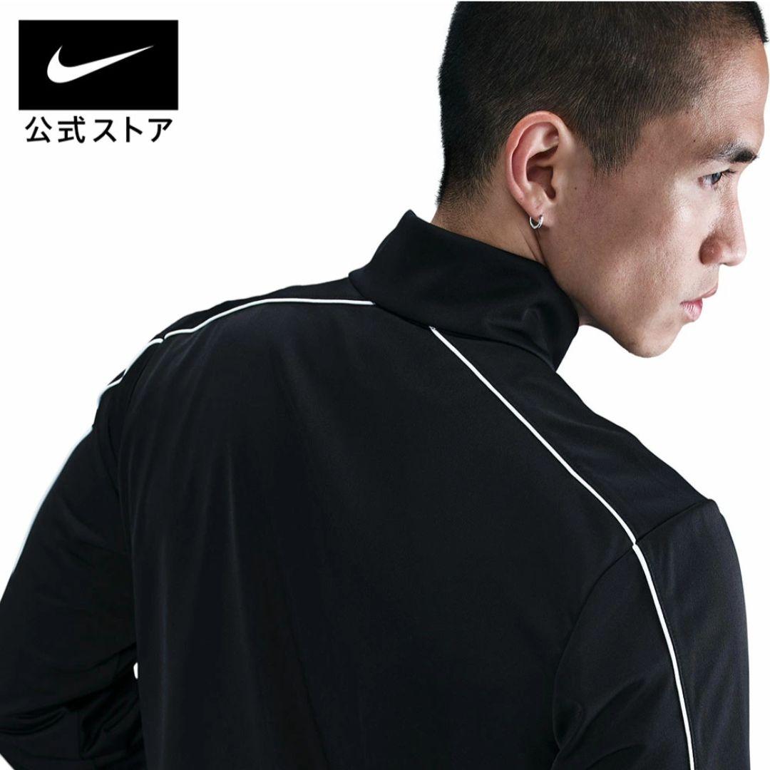 NIKE ブラック ジャージ XL セットアップ 上下 新品未使用タグ付き