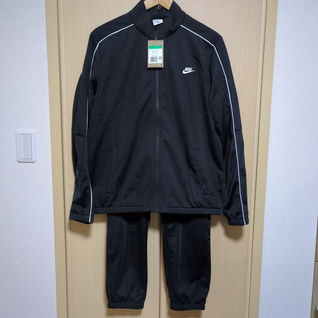NIKE ブラック ジャージ XL セットアップ 上下 新品未使用タグ付き