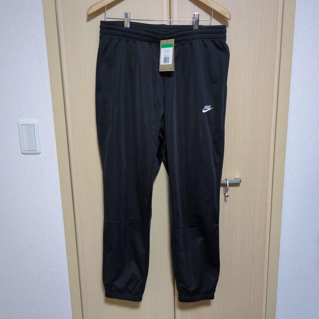 NIKE ブラック ジャージ XL セットアップ 上下 新品未使用タグ付き