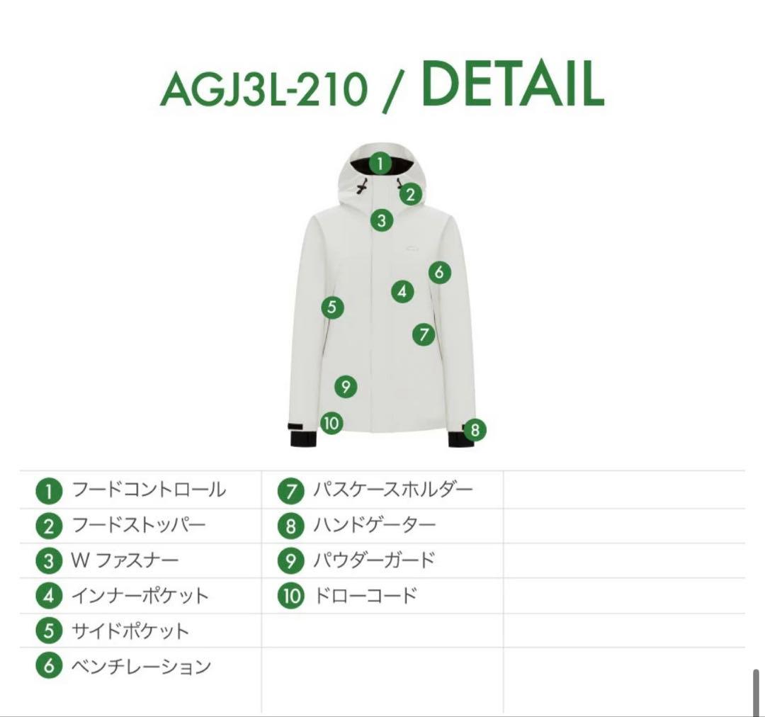 【一度のみ使用】アッシュグリーム スノーボードウエア上下セットLサイズ