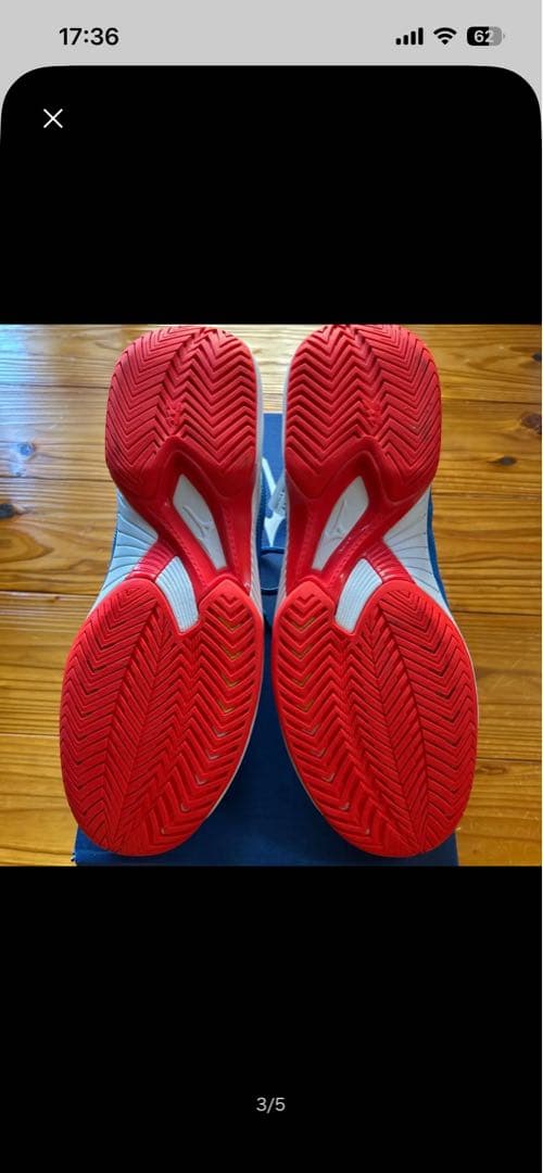 シューズ(男性用) Mizuno WAVE EXCEED 4Z WIDE AC 28.0