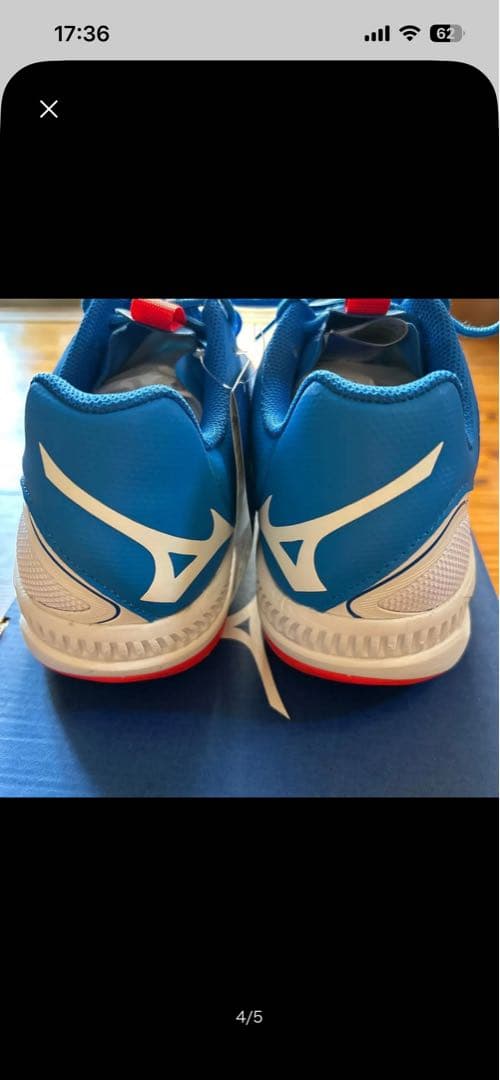 シューズ(男性用) Mizuno WAVE EXCEED 4Z WIDE AC 28.0