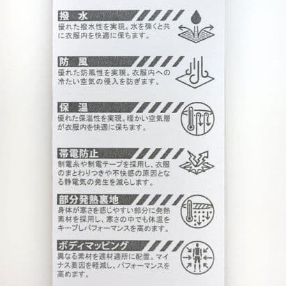 オークリー 2WAYジャケット ベスト アウター 白 L 撥水 防風 ゴルフ 春