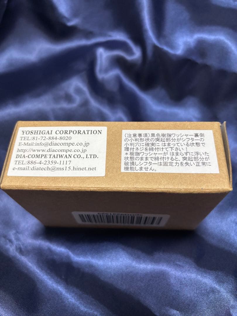 【美品】ENE CICLO サムシフター (silver)右のみ