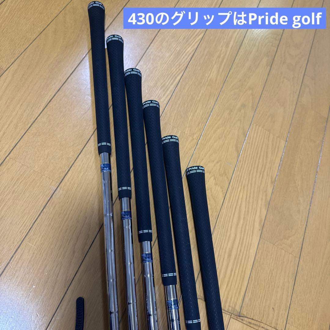 PING G430 ６本とGLIDE4.0の52度、58度の計8本セット